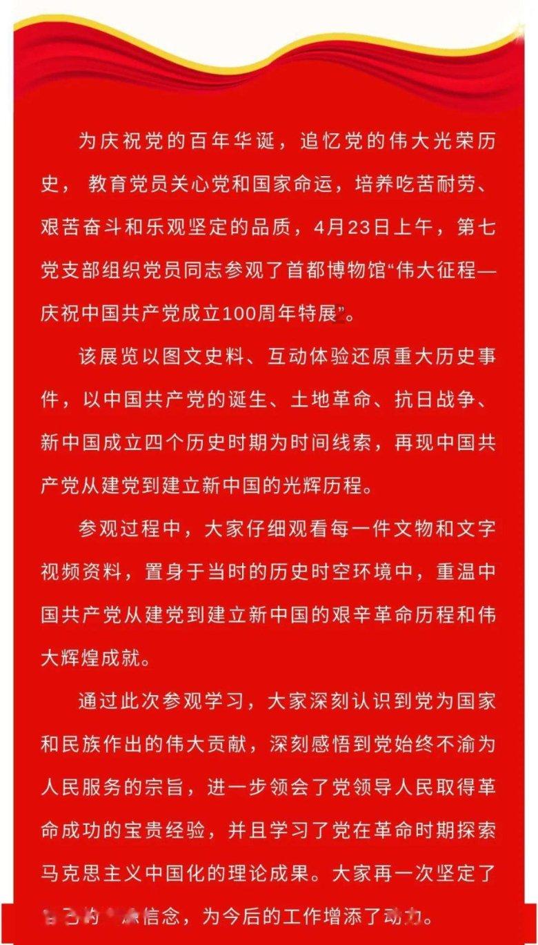 古墓丽影崛起