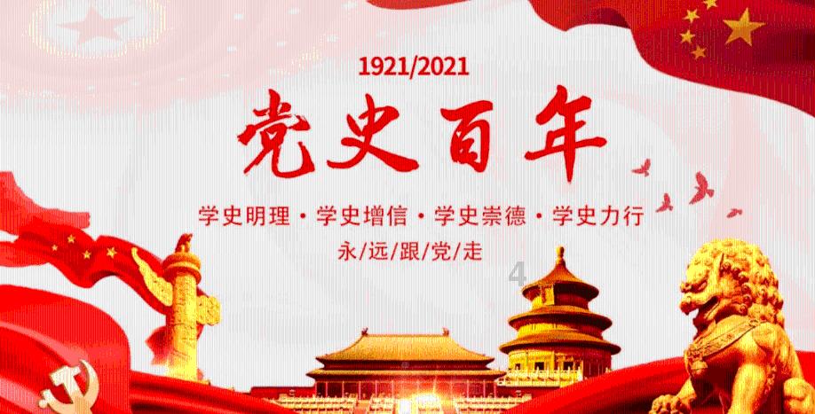 欧米茄手表日常使用注意事项——广州欧米茄售后服务中心